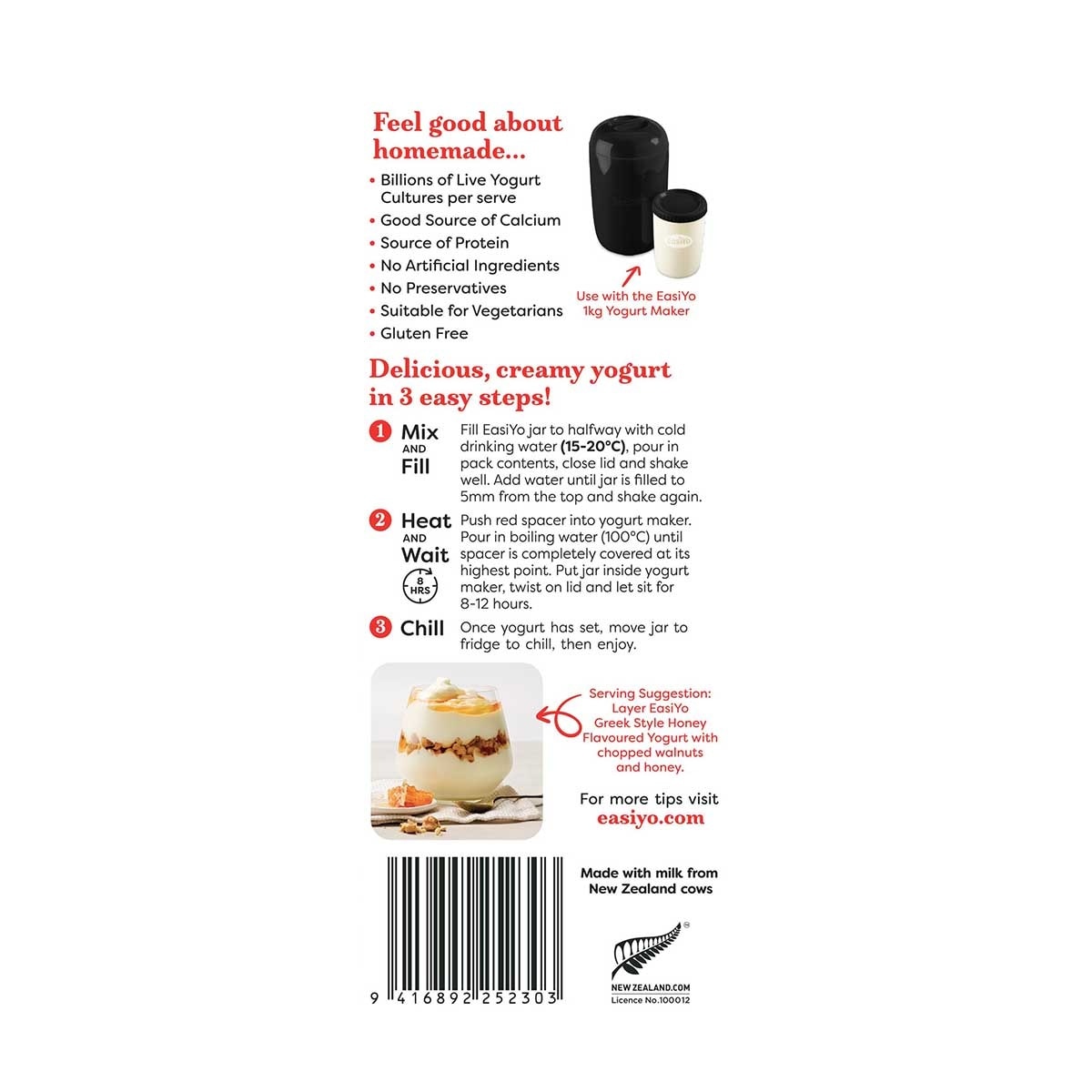 EASIYO 希臘式乳酪粉—麥盧卡蜜糖味