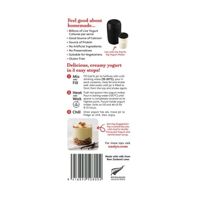 EASIYO 乳酪粉—雲呢拿味