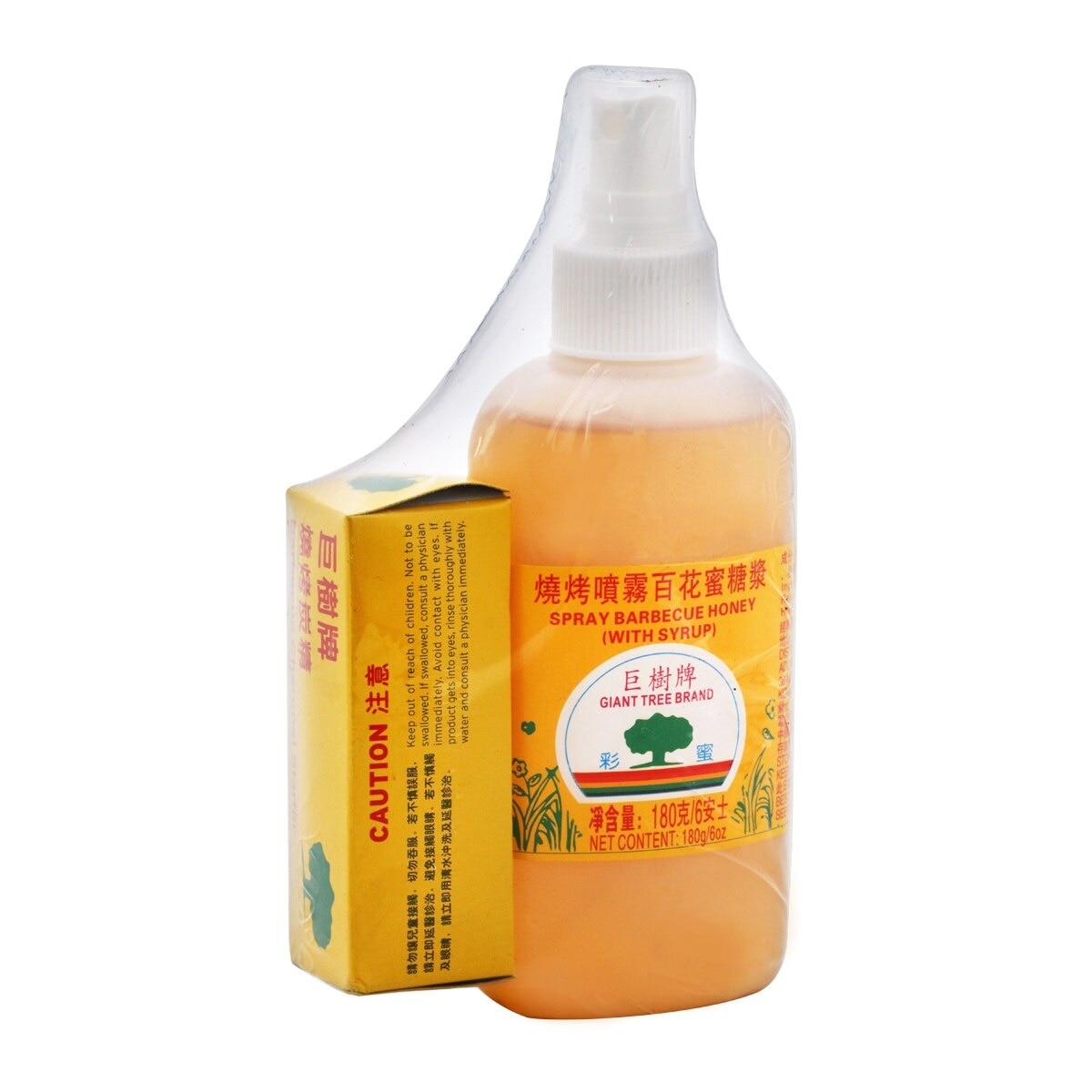 GIANT TREE Spray Barbecue Honey