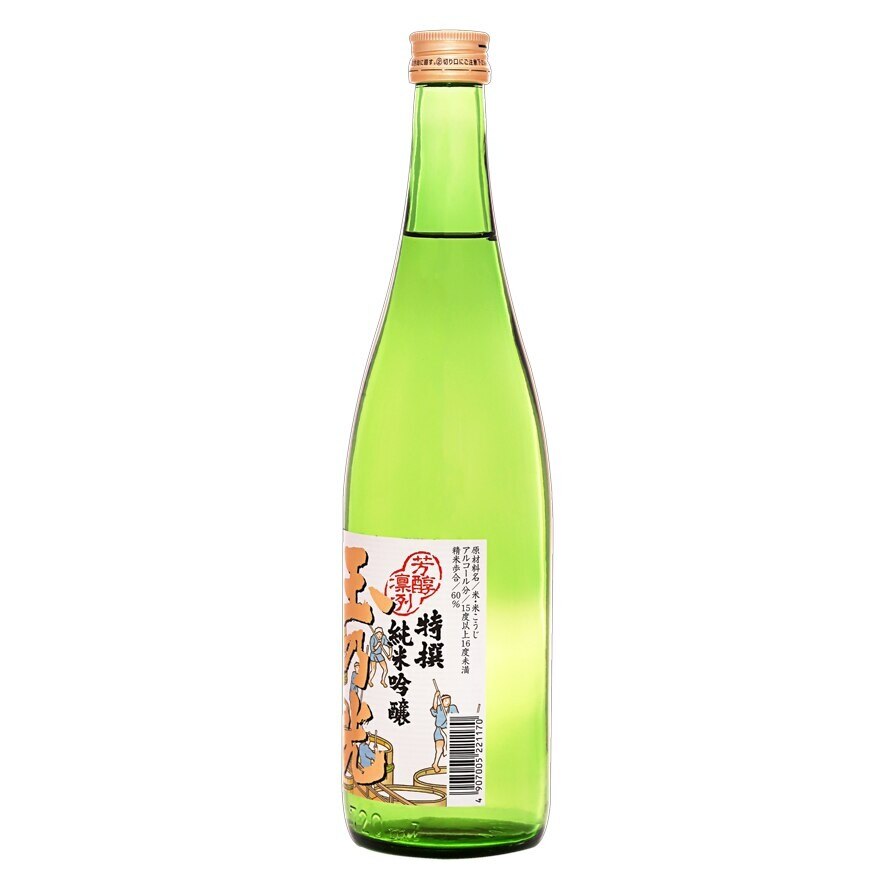 TAMANO-HIKARI Tokusen