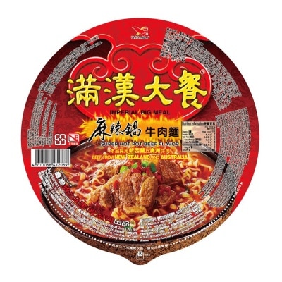 IMPERIAL BIG MEAL Big Bowl Ndl-super Hotpot Beef