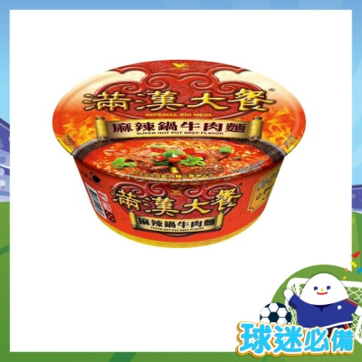 IMPERIAL BIG MEAL - Big Bowl Ndl-super Hotpot Beef