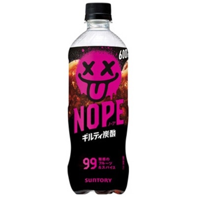 SUNTORY Nope Guilty Carbonated Drink image