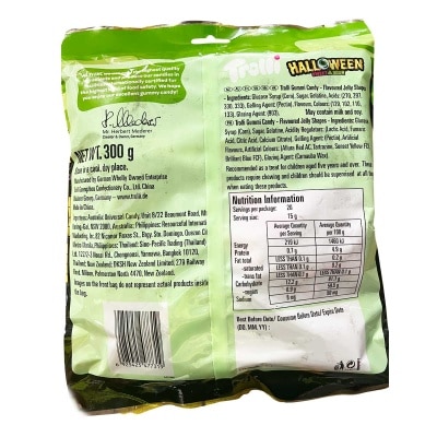 TROLLI 甜酸雜錦糖果分享包 image