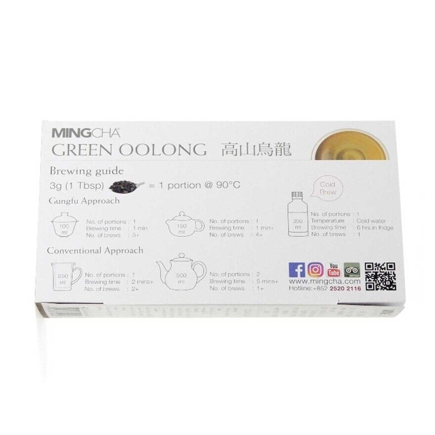 MINGCHA Green Oolong