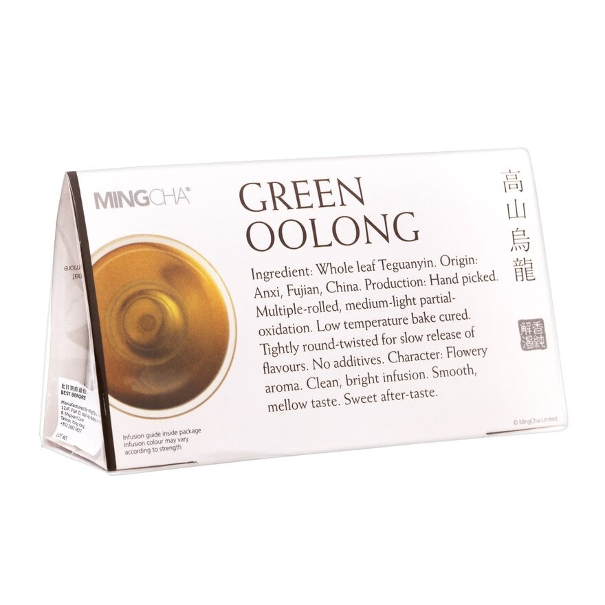 MINGCHA Green Oolong