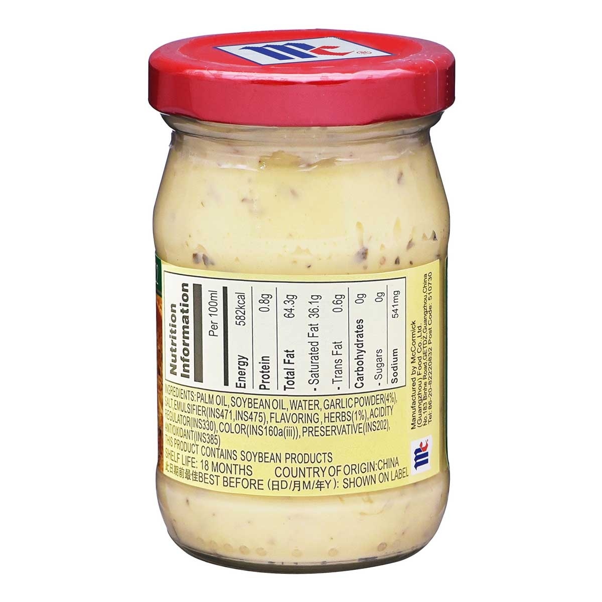 MCCORMICK Garlic & Herb Spread
