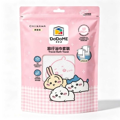DODOME Champagne image