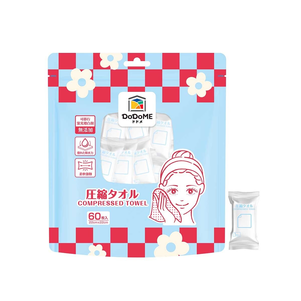 DODOME 壓縮毛巾 image