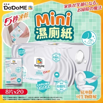 DODOME Champagne image