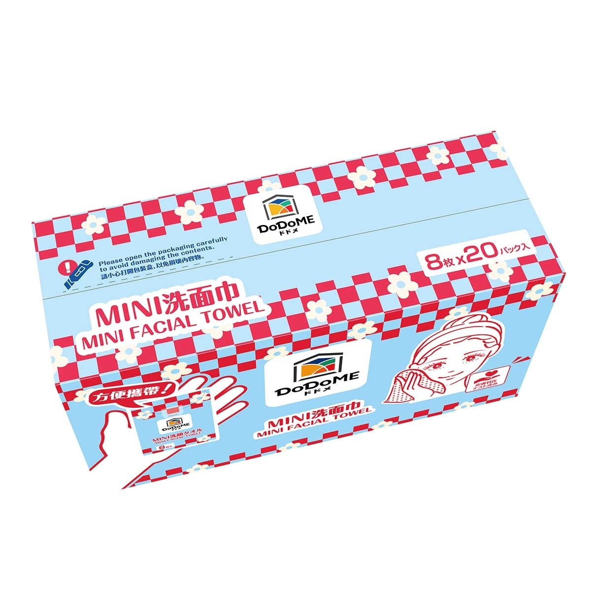 DODOME ＭＩＮＩ洗面巾 image
