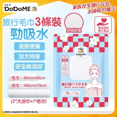 DODOME Champagne image