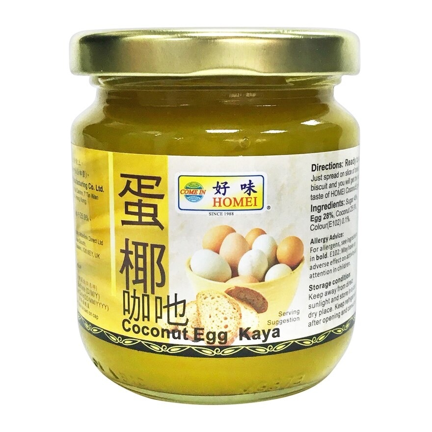 COME IN 純正蛋椰醬