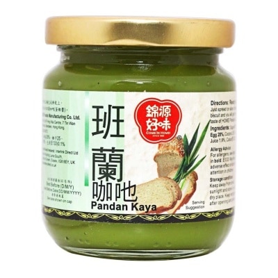 COME IN 班蘭咖吔醬