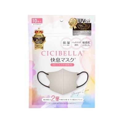CICIBELLA Cicibella 6d快息玻尿酸口罩10件 亞麻蕾絲x黑 image
