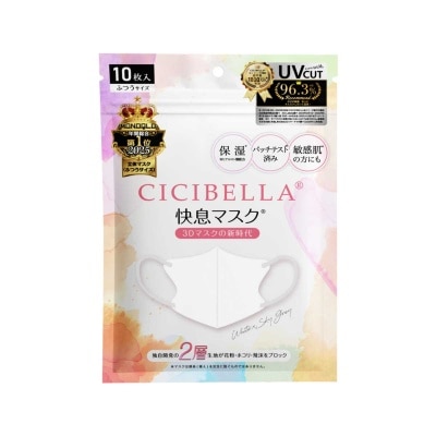CICIBELLA Cicibella 6d快息玻尿酸口罩10件 白x天灰 image
