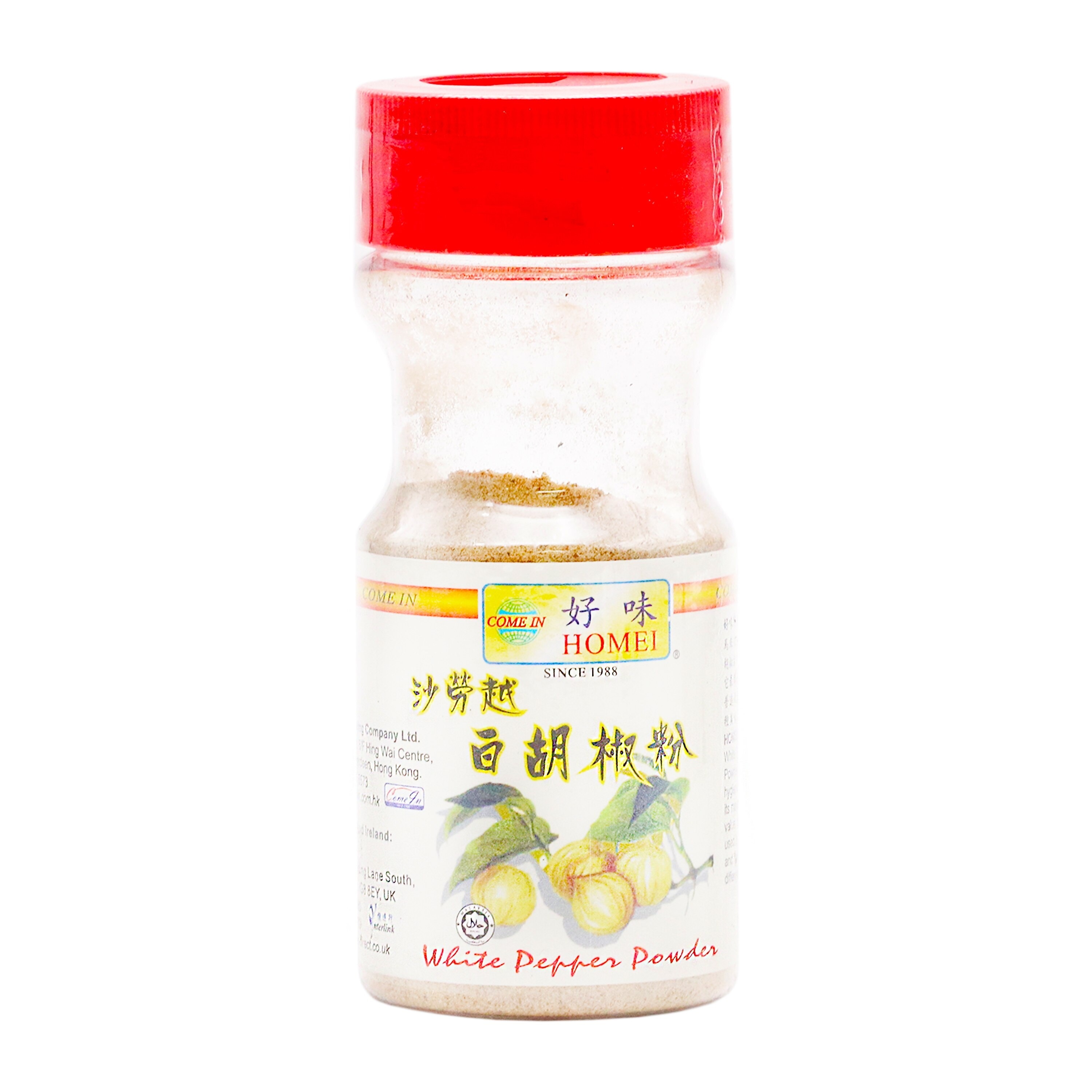 好味 白胡椒粉