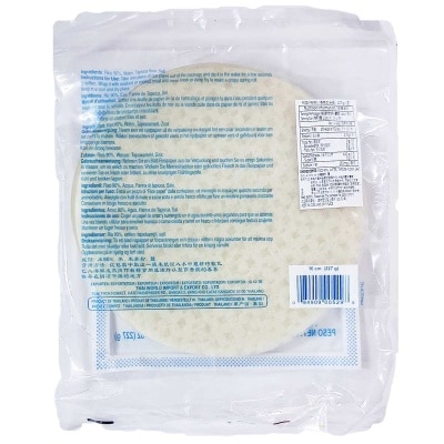 COCK 越南春卷皮