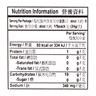 COCK 越南春卷皮