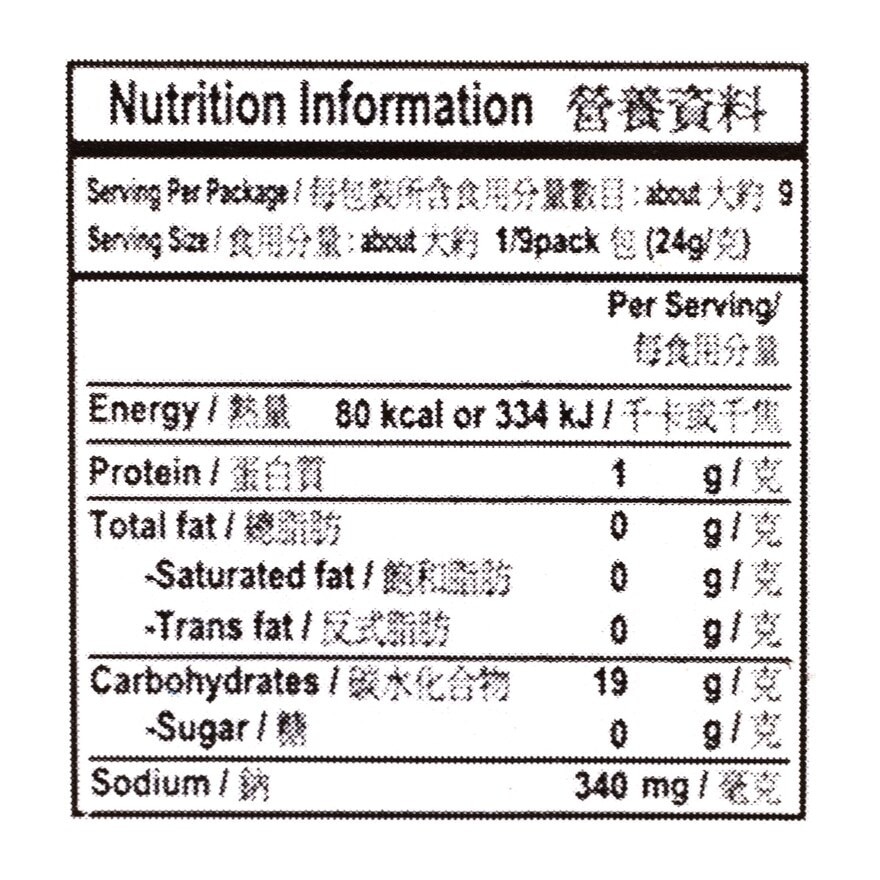 COCK 越南春卷皮
