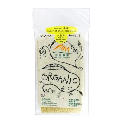 ORGANIC GARDEN Organic Brown Rice (long)