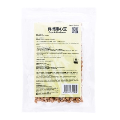慈康農圃 慈康農圃有機雞心豆