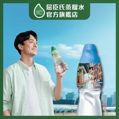 屈臣氏 - 礦物質蒸餾水