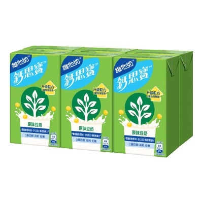 維他奶鈣思寶 鈣思寶高鈣原味大豆飲品250毫升(6包裝) (包裝隨機)