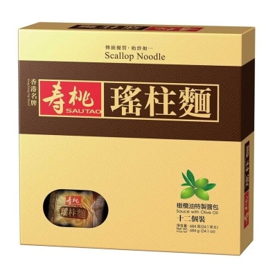 壽桃牌 瑤柱麵