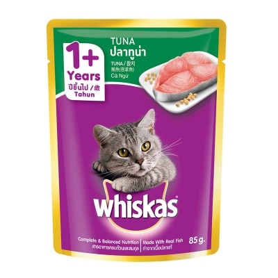 WHISKAS Cat Tuna