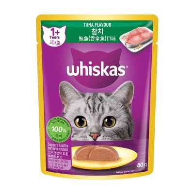 WHISKAS Cat Tuna