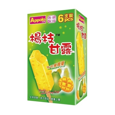 APPOLO Mango & Pomelo Frozen Dessert