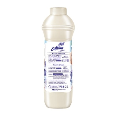 SOFTLAN Fabric Softener Natural 2l Refill