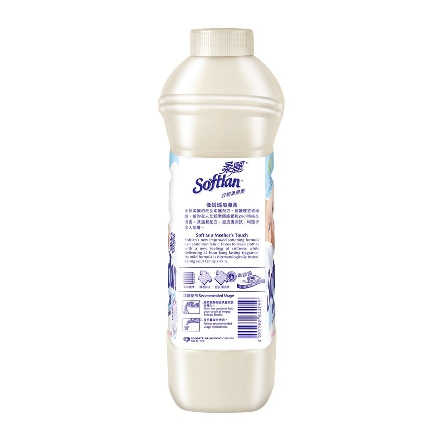 SOFTLAN Fabric Softener Natural 2l Refill