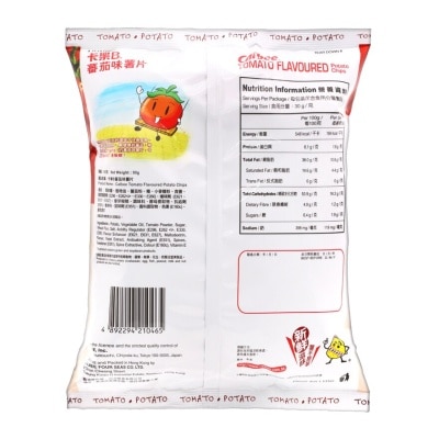 CALBEE Tomato Potato Chips