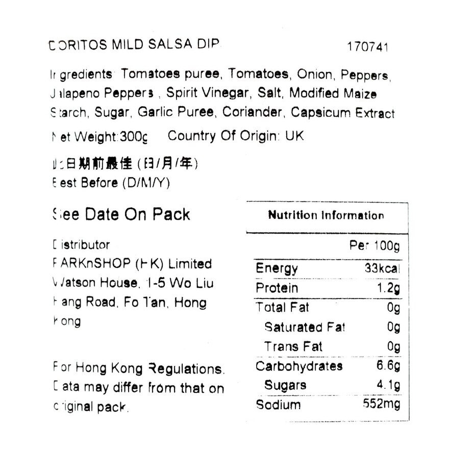 DORITOS Mild Salsa Dip