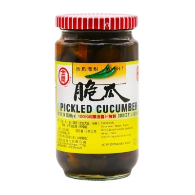 KIMLAN Pickled Cucumber