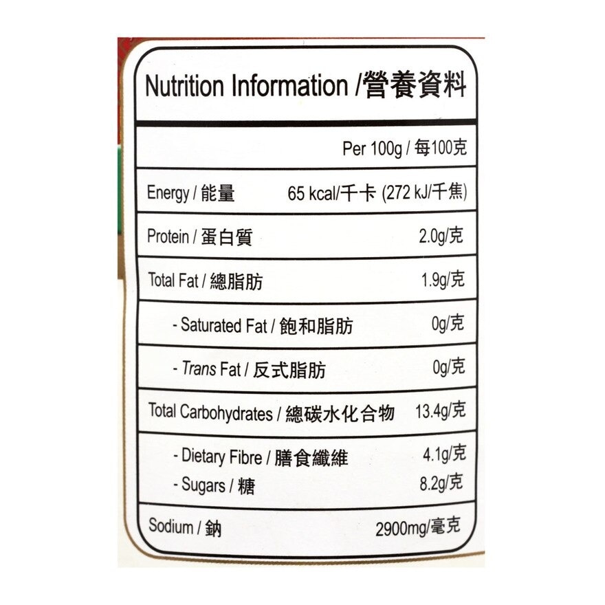 金御膳 辣椒醬