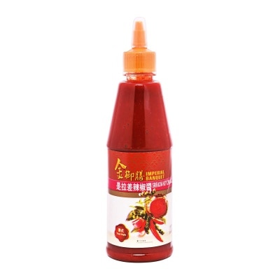 金御膳 是拉差辣椒醬