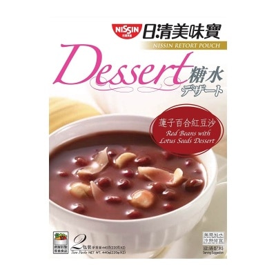 NISSIN RETORT POUCH Red Bean W Lotus Seeds Dessert