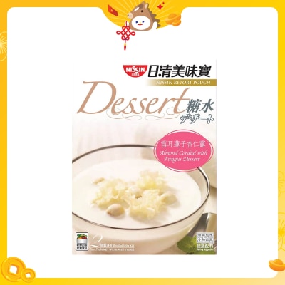 日清美味寶 蓮子雪耳杏仁露