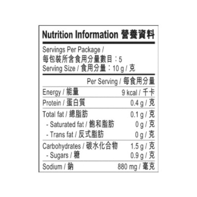 李錦記 豬骨火鍋上湯