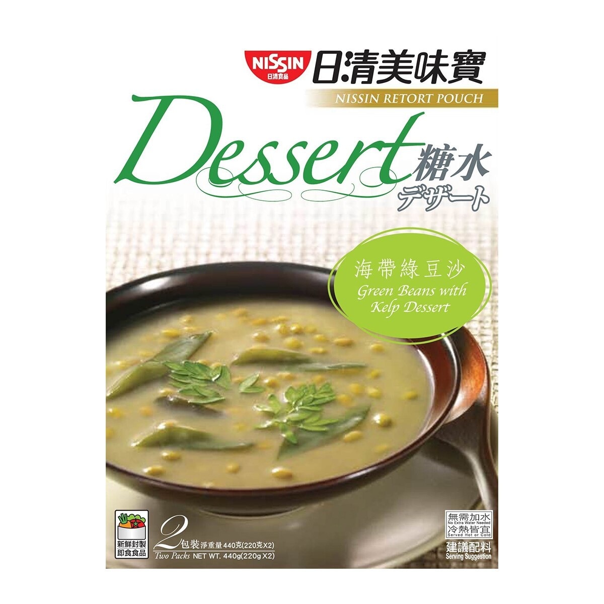 NISSIN RETORT POUCH Green Bean With Kelp Dessert