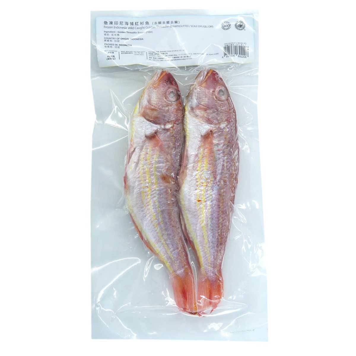 海產佬 急凍紅衫魚（已去內臟）(急凍 -18°C)