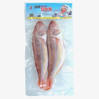 海產佬 急凍紅衫魚（已去內臟）(急凍 -18°C)