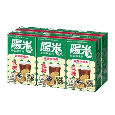 陽光 錫蘭檸檬茶少甜(低糖)