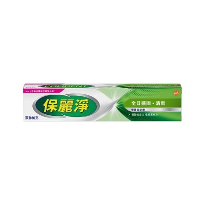 POLIDENT Denture Adhesive Cream