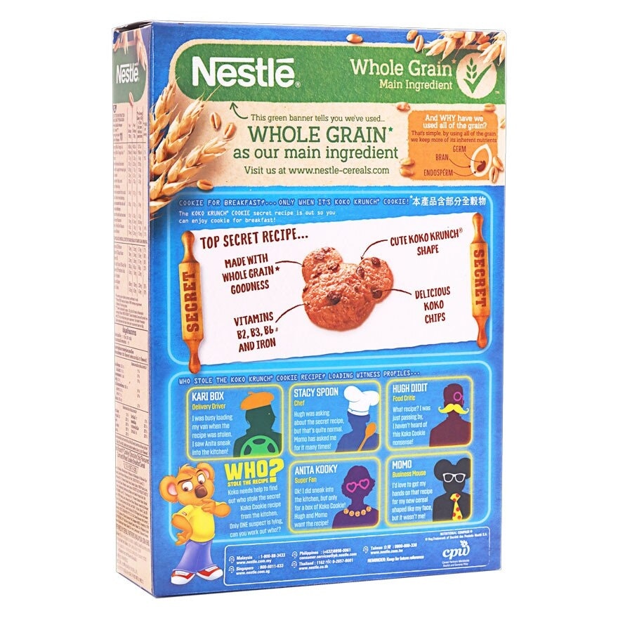 NESTLE Cookie Crisp Breakfast Cereal