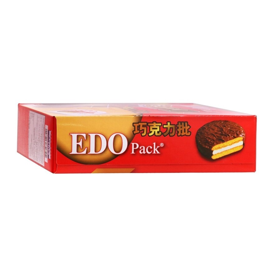 EDO PACK Chocopie