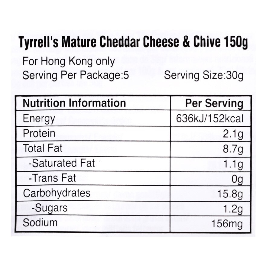 TYRRELLS Mature Cheddar & Chives Chips